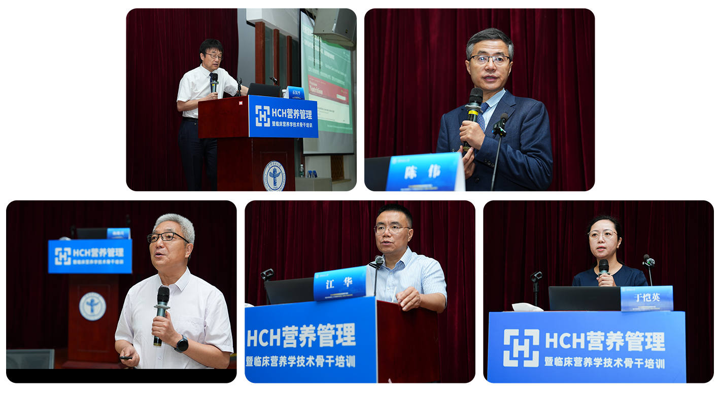 專(zhuān)家講課 - 副本.png